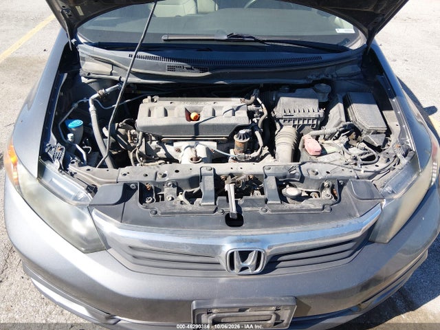 Продажа на аукционе авто 2012 Honda Civic Ex, vin: 19XFB2F87CE015099, номер лота: 46290386