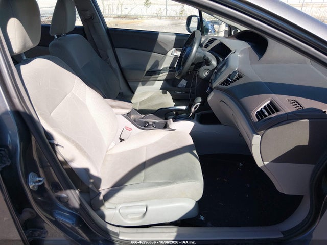 Продажа на аукционе авто 2012 Honda Civic Ex, vin: 19XFB2F87CE015099, номер лота: 46290386