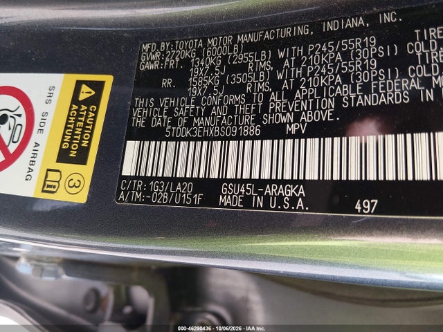 2011 Toyota Highlander Limited V6 მანქანა იყიდება აუქციონზე, vin: 5TDDK3EHXBS091886, აუქციონის ნომერი: 46290436