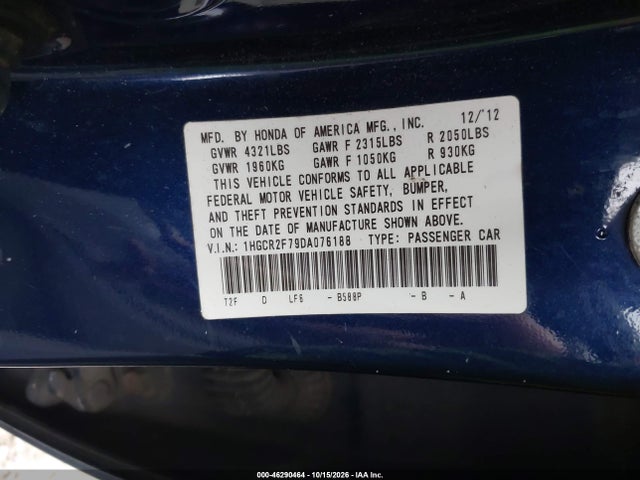Продаж на аукціоні авто 2013 Honda Accord Ex, vin: 1HGCR2F79DA076188, номер лоту: 46290464