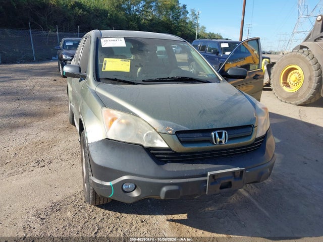 Продажа на аукционе авто 2008 Honda Cr-v Lx, vin: 5J6RE483X8L050939, номер лота: 46290474