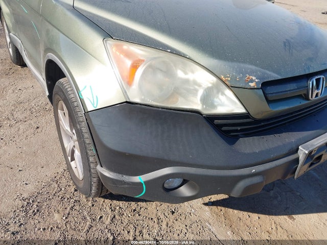 Продажа на аукционе авто 2008 Honda Cr-v Lx, vin: 5J6RE483X8L050939, номер лота: 46290474
