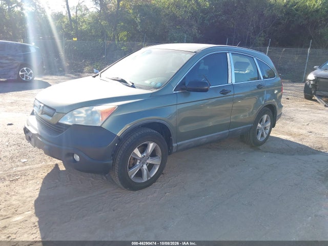 Продажа на аукционе авто 2008 Honda Cr-v Lx, vin: 5J6RE483X8L050939, номер лота: 46290474