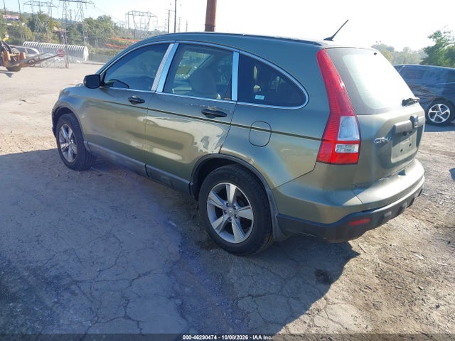 Продажа на аукционе авто 2008 Honda Cr-v Lx, vin: 5J6RE483X8L050939, номер лота: 46290474