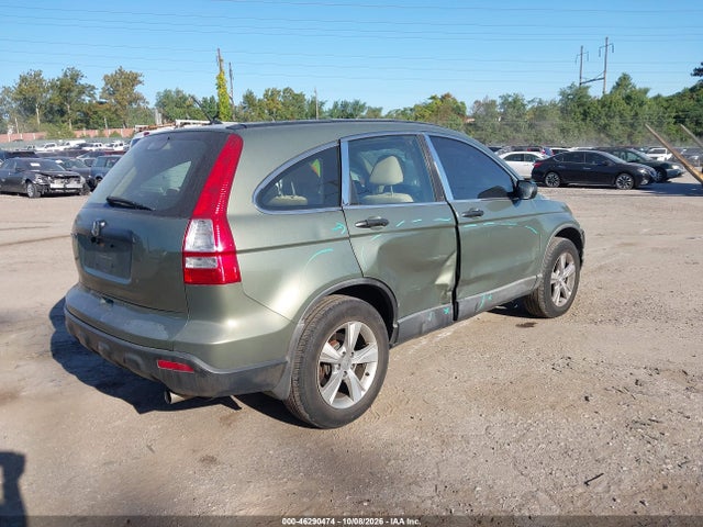 Продажа на аукционе авто 2008 Honda Cr-v Lx, vin: 5J6RE483X8L050939, номер лота: 46290474