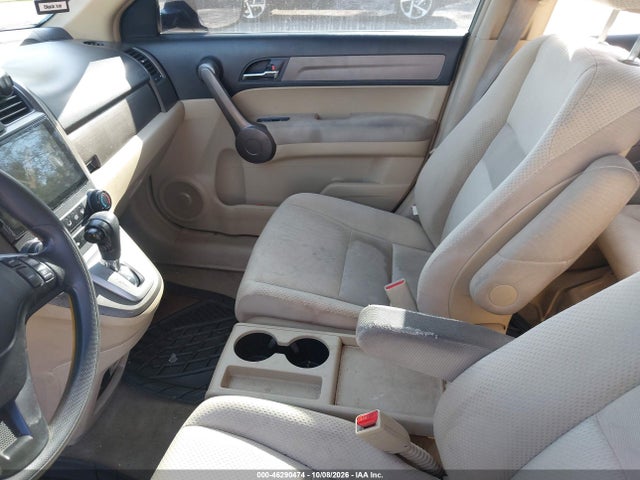 Продажа на аукционе авто 2008 Honda Cr-v Lx, vin: 5J6RE483X8L050939, номер лота: 46290474