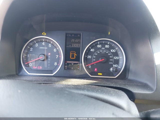 Продажа на аукционе авто 2008 Honda Cr-v Lx, vin: 5J6RE483X8L050939, номер лота: 46290474