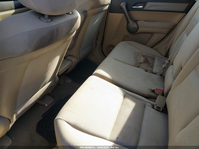 Продажа на аукционе авто 2008 Honda Cr-v Lx, vin: 5J6RE483X8L050939, номер лота: 46290474