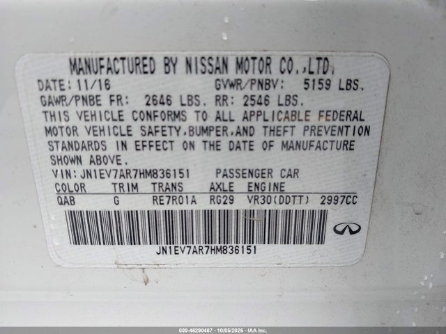 2017 Infiniti Q50 3.0t Premium მანქანა იყიდება აუქციონზე, vin: JN1EV7AR7HM836151, აუქციონის ნომერი: 46290487