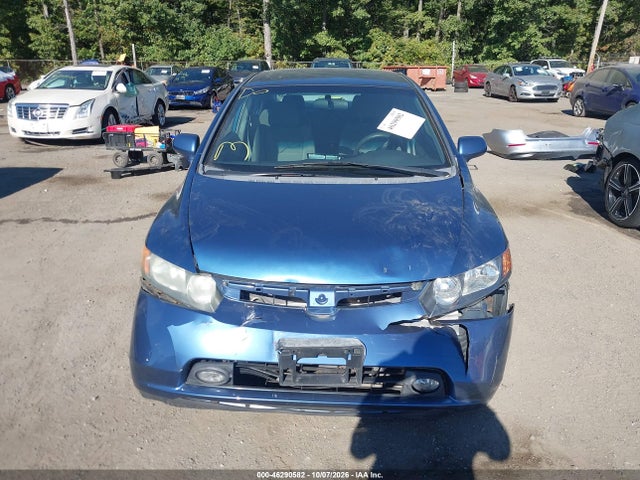 Продаж на аукціоні авто 2008 Honda Civic Lx, vin: 2HGFA16538H522646, номер лоту: 46290582