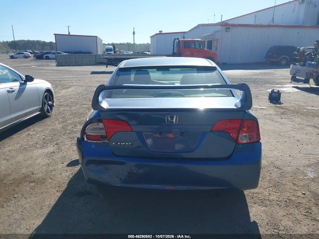 Продаж на аукціоні авто 2008 Honda Civic Lx, vin: 2HGFA16538H522646, номер лоту: 46290582