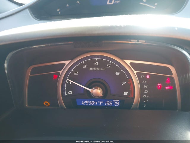 Продаж на аукціоні авто 2008 Honda Civic Lx, vin: 2HGFA16538H522646, номер лоту: 46290582