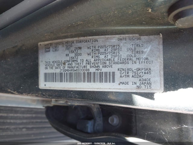 Продаж на аукціоні авто 1998 Toyota 4runner, vin: JT3GM84R6W0033088, номер лоту: 46290601
