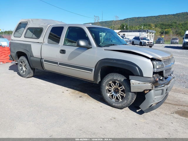 46290611 :رقم المزاد ، 2GCEK19T351218318 vin ، 2005 Chevrolet Silverado 1500 Ls مزاد بيع