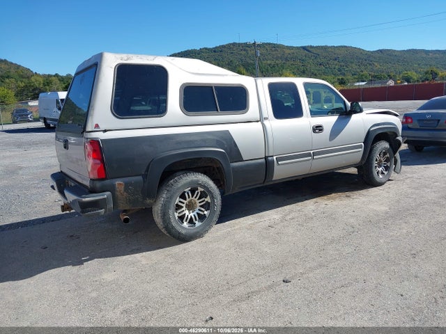 46290611 :رقم المزاد ، 2GCEK19T351218318 vin ، 2005 Chevrolet Silverado 1500 Ls مزاد بيع