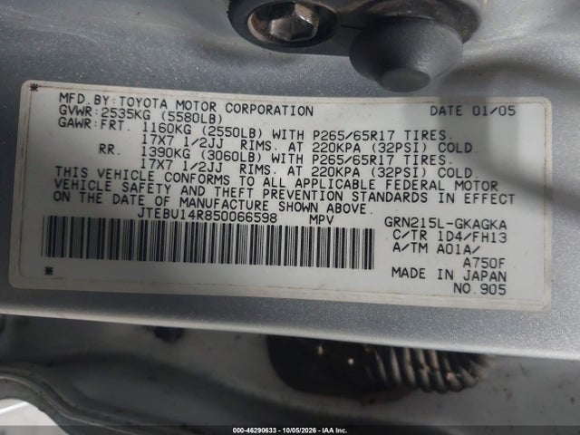2005 Toyota 4runner Sr5 Sport V6 მანქანა იყიდება აუქციონზე, vin: JTEBU14R850066598, აუქციონის ნომერი: 46290633