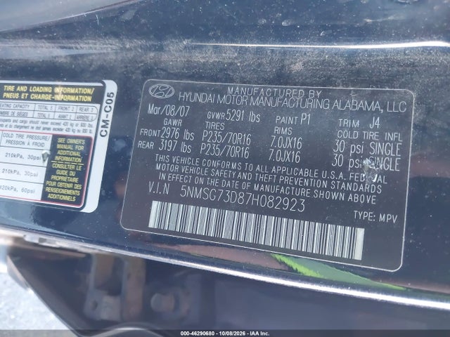 Продажа на аукционе авто 2007 Hyundai Santa Fe Gls, vin: 5NMSG73D87H082923, номер лота: 46290680
