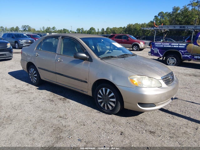 2005 Toyota Corolla Ce მანქანა იყიდება აუქციონზე, vin: 1NXBR32E85Z406645, აუქციონის ნომერი: 46290690