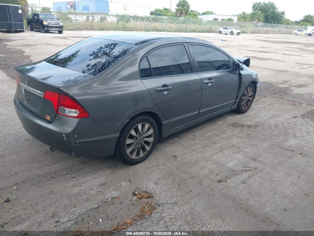 Продаж на аукціоні авто 2010 Honda Civic Ex, vin: 2HGFA1F82AH502629, номер лоту: 46290728