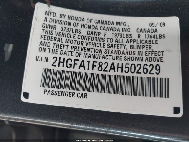 Продаж на аукціоні авто 2010 Honda Civic Ex, vin: 2HGFA1F82AH502629, номер лоту: 46290728
