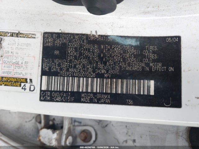 Aukcja sprzedaży 2005 Toyota Highlander V6, vin: JTEEP21AX50070628, numer aukcji: 46290769