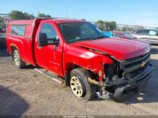 Aukcja sprzedaży 2013 Chevrolet Silverado 1500 Work Truck, vin: 1GCNKPE05DZ397336, numer aukcji: 46290889