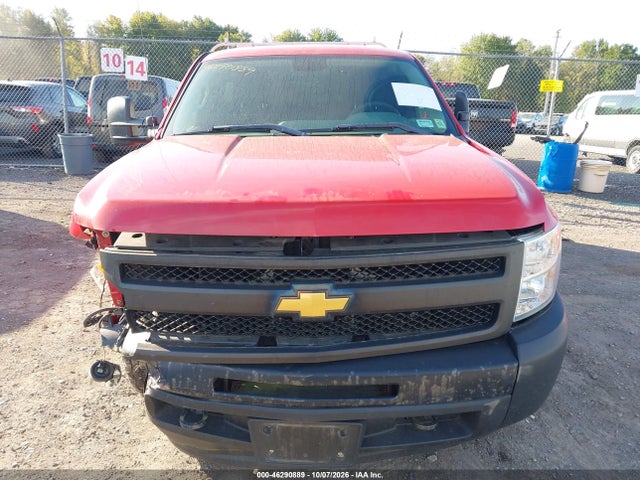 Aukcja sprzedaży 2013 Chevrolet Silverado 1500 Work Truck, vin: 1GCNKPE05DZ397336, numer aukcji: 46290889