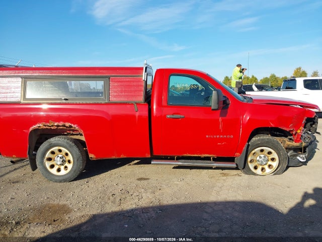 Aukcja sprzedaży 2013 Chevrolet Silverado 1500 Work Truck, vin: 1GCNKPE05DZ397336, numer aukcji: 46290889