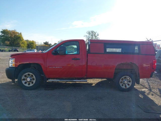 Aukcja sprzedaży 2013 Chevrolet Silverado 1500 Work Truck, vin: 1GCNKPE05DZ397336, numer aukcji: 46290889