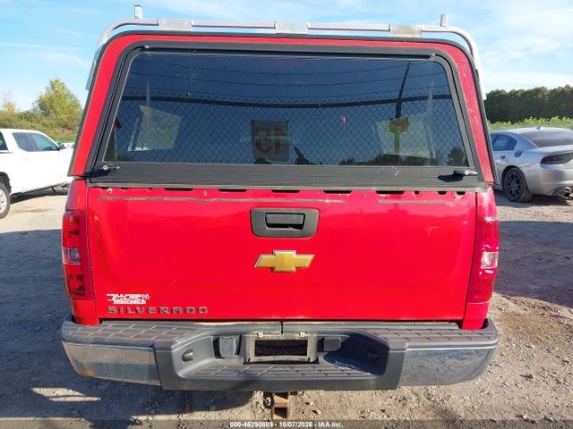 Aukcja sprzedaży 2013 Chevrolet Silverado 1500 Work Truck, vin: 1GCNKPE05DZ397336, numer aukcji: 46290889