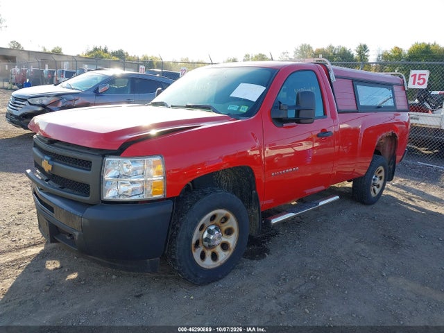 Aukcja sprzedaży 2013 Chevrolet Silverado 1500 Work Truck, vin: 1GCNKPE05DZ397336, numer aukcji: 46290889