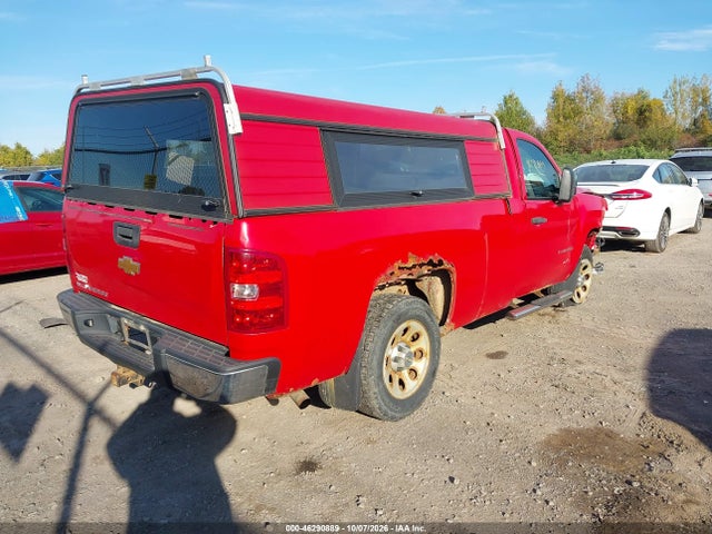 Aukcja sprzedaży 2013 Chevrolet Silverado 1500 Work Truck, vin: 1GCNKPE05DZ397336, numer aukcji: 46290889