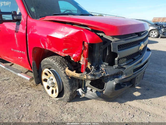 Aukcja sprzedaży 2013 Chevrolet Silverado 1500 Work Truck, vin: 1GCNKPE05DZ397336, numer aukcji: 46290889