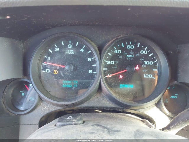 Aukcja sprzedaży 2013 Chevrolet Silverado 1500 Work Truck, vin: 1GCNKPE05DZ397336, numer aukcji: 46290889