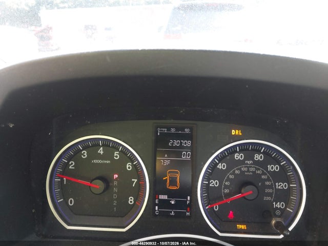 Продаж на аукціоні авто 2009 Honda Cr-v Ex-l, vin: 5J6RE48749L066994, номер лоту: 46290932