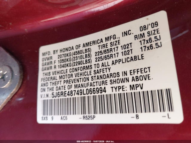 Продаж на аукціоні авто 2009 Honda Cr-v Ex-l, vin: 5J6RE48749L066994, номер лоту: 46290932