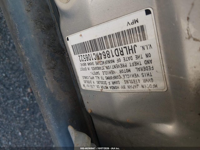 1998 Honda Cr-v Ex მანქანა იყიდება აუქციონზე, vin: JHLRD1864WC106522, აუქციონის ნომერი: 46290947