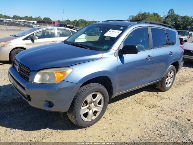 Aukcja sprzedaży 2007 Toyota Rav4, vin: JTMZD33VX76042641, numer aukcji: 46291035