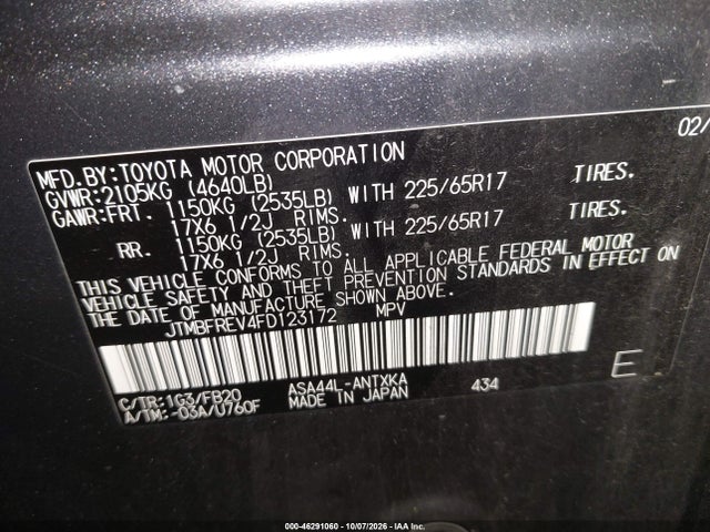 2015 Toyota Rav4 Le მანქანა იყიდება აუქციონზე, vin: JTMBFREV4FD123172, აუქციონის ნომერი: 46291060