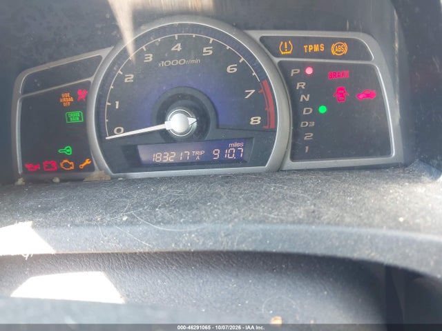 Продажа на аукционе авто 2008 Honda Civic Ex, vin: 1HGFA16898L056802, номер лота: 46291065
