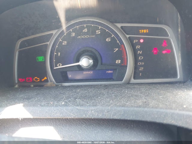 Продажа на аукционе авто 2008 Honda Civic Ex, vin: 1HGFA16898L056802, номер лота: 46291065