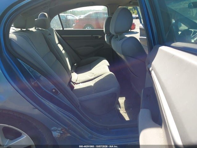 Продажа на аукционе авто 2008 Honda Civic Ex, vin: 1HGFA16898L056802, номер лота: 46291065