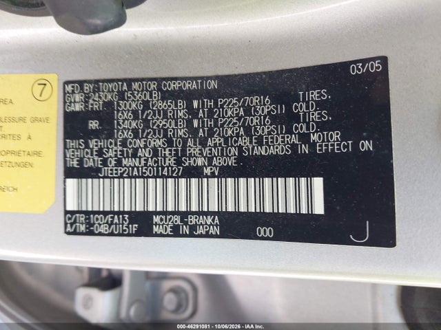 Aukcja sprzedaży 2005 Toyota Highlander V6, vin: JTEEP21A150114127, numer aukcji: 46291081