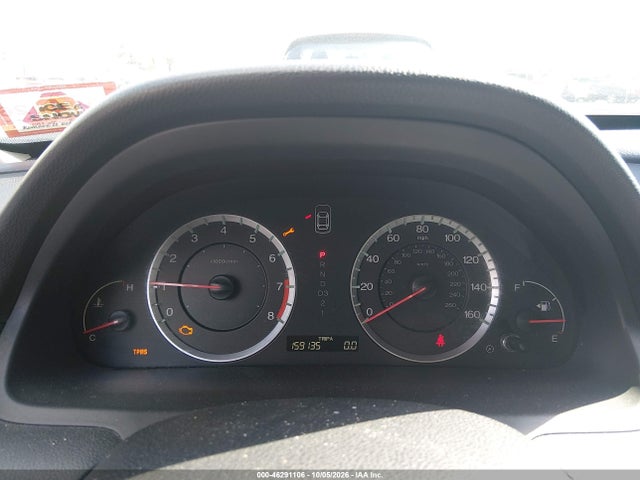 Продаж на аукціоні авто 2009 Honda Accord 2.4 Lx-p, vin: 1HGCP264X9A121027, номер лоту: 46291106