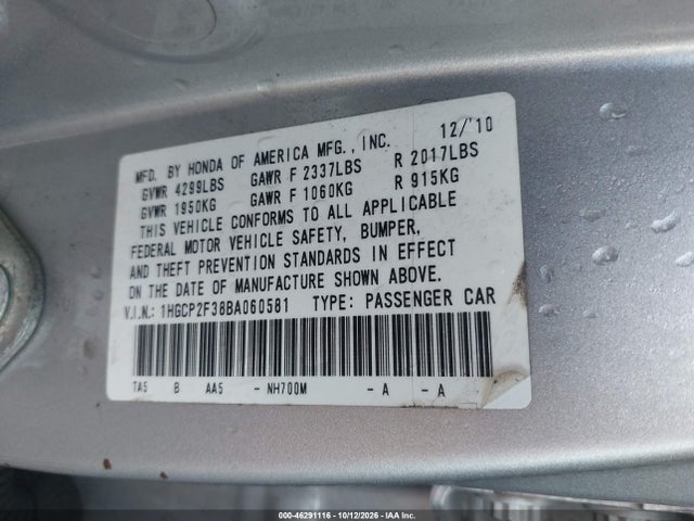 Продажа на аукционе авто 2011 Honda Accord 2.4 Lx, vin: 1HGCP2F38BA060581, номер лота: 46291116