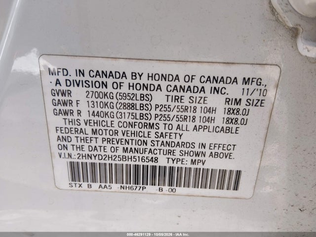 Продаж на аукціоні авто 2011 Acura Mdx, vin: 2HNYD2H25BH516548, номер лоту: 46291129