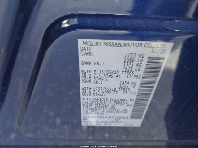 Продаж на аукціоні авто 2020 Nissan Pathfinder S 2wd, vin: 5N1DR2AN5LC622668, номер лоту: 46291169