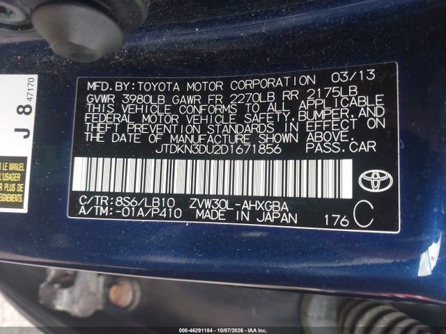 Продаж на аукціоні авто 2013 Toyota Prius Four, vin: JTDKN3DU2D1671856, номер лоту: 46291184