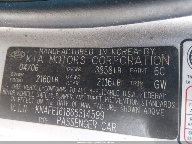 Продажа на аукционе авто 2006 Kia Spectra5, vin: KNAFE161865314599, номер лота: 46291259