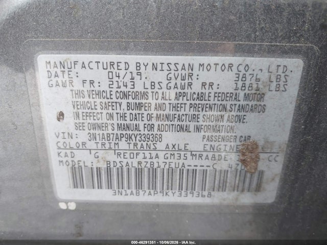 2019 Nissan Sentra Sr მანქანა იყიდება აუქციონზე, vin: 3N1AB7AP9KY339368, აუქციონის ნომერი: 46291351